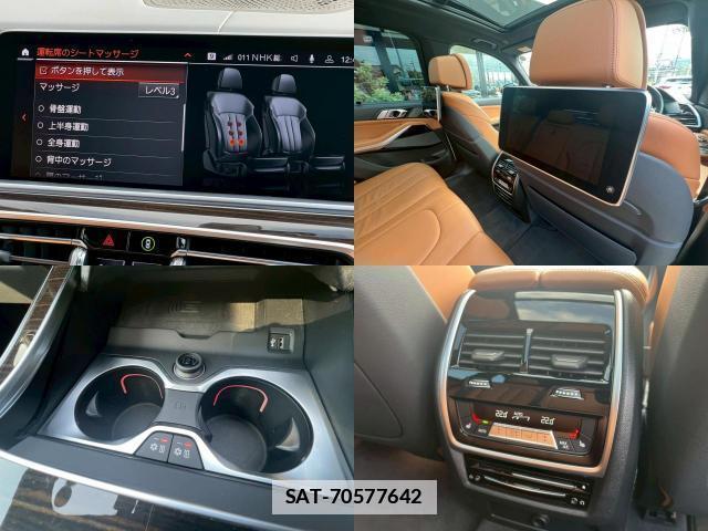 Bmw X5 2019 7803283-14