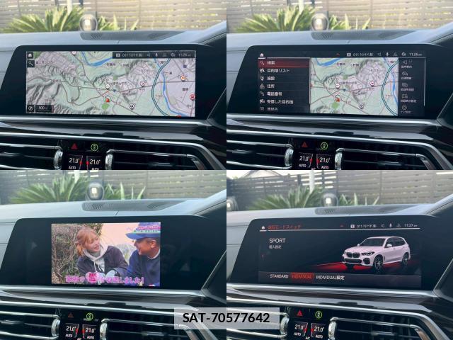 Bmw X5 2019 7803283-15