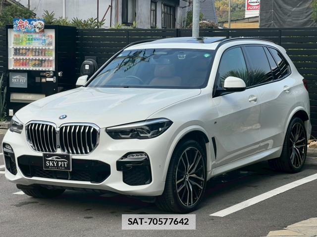 Bmw X5 2019 7803283-19