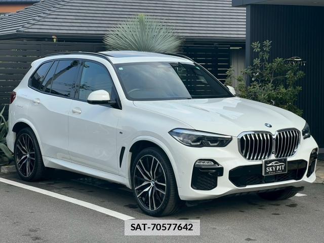Bmw X5 2019 7803283-3