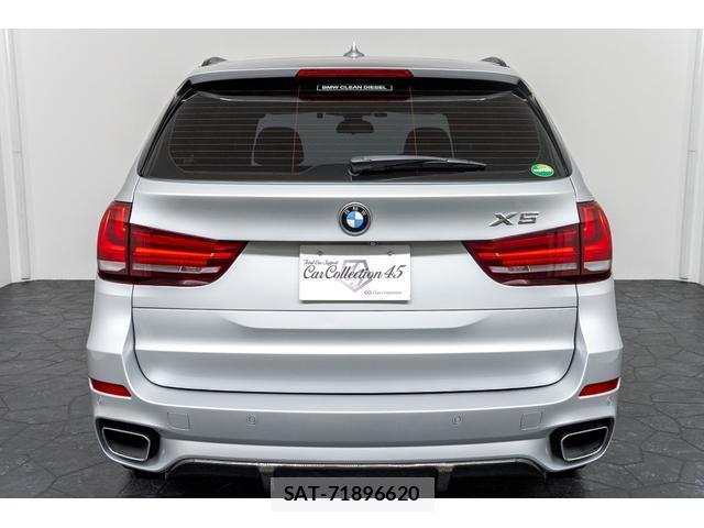 Bmw X5 2017-06 7807061-1