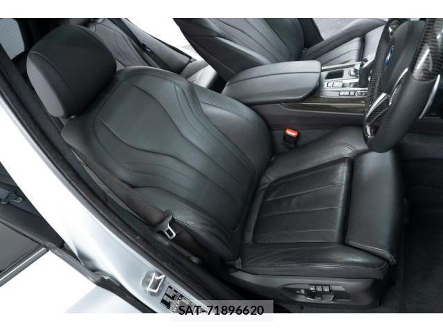 Bmw X5 2017-06 7807061-11