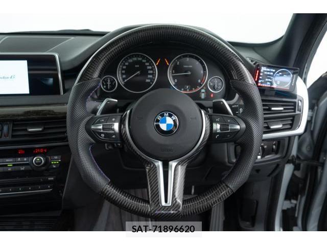 Bmw X5 2017-06 7807061-17
