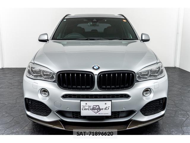 Bmw X5 2017-06 7807061-5