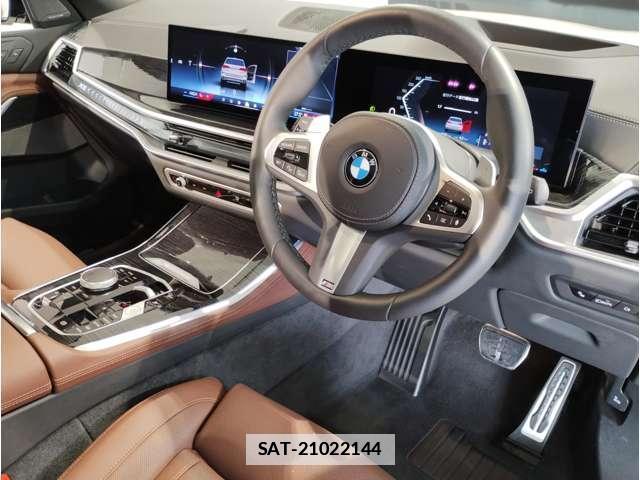 Bmw X5 2024-12 7810174-13