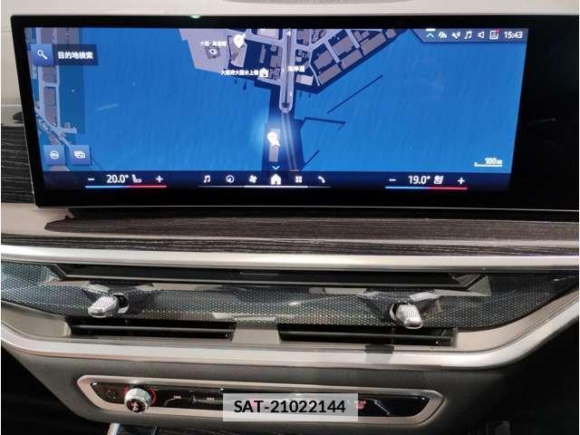 Bmw X5 2024-12 7810174-14