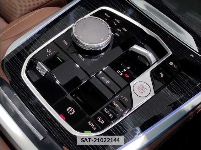 Bmw X5 2024-12 7810174-15