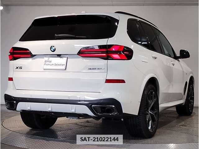 Bmw X5 2024-12 7810174-2