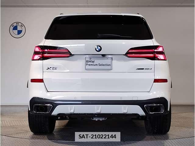Bmw X5 2024-12 7810174-4