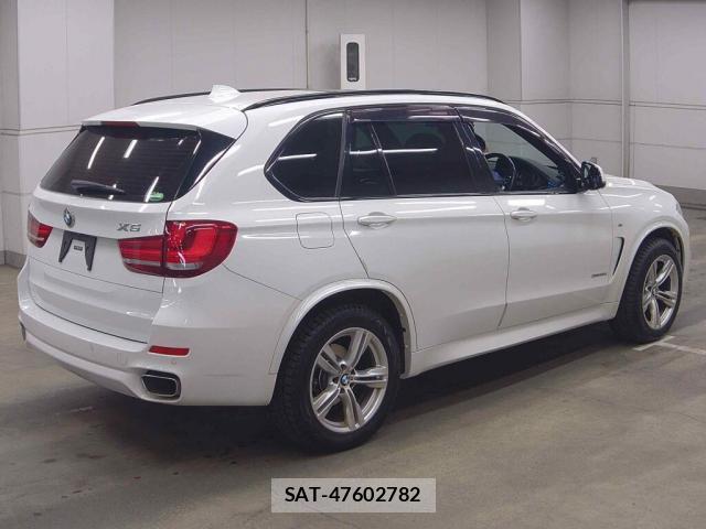 Bmw X5 2016-08 7810408-1