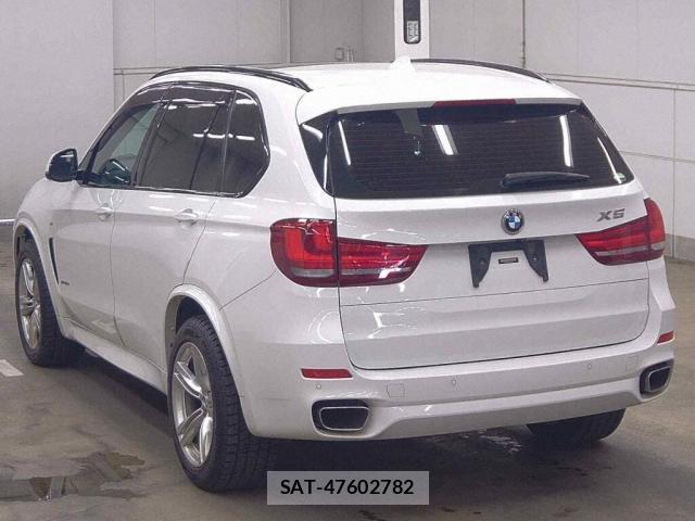 Bmw X5 2016-08 7810408-5