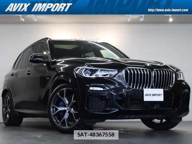 Bmw X5 2020-11 7811274-0