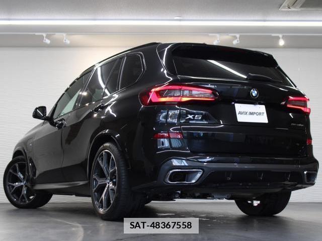 Bmw X5 2020-11 7811274-1