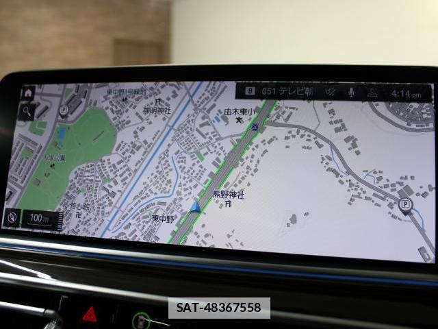 Bmw X5 2020-11 7811274-10