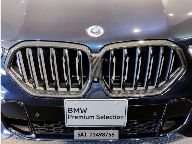 Bmw X6 2023-02 7803916-13