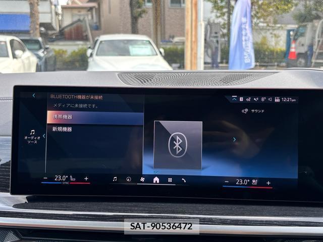 Bmw X6 2025-09 7804147-17