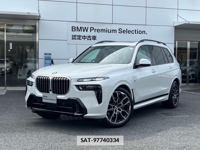 Bmw X7 2024-04 7804145-0