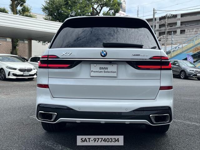 Bmw X7 2024-04 7804145-5