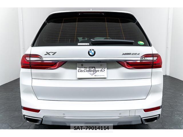 Bmw X7 2019-08 7807048-1