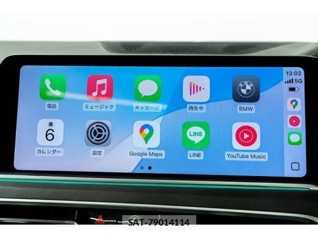 Bmw X7 2019-08 7807048-18
