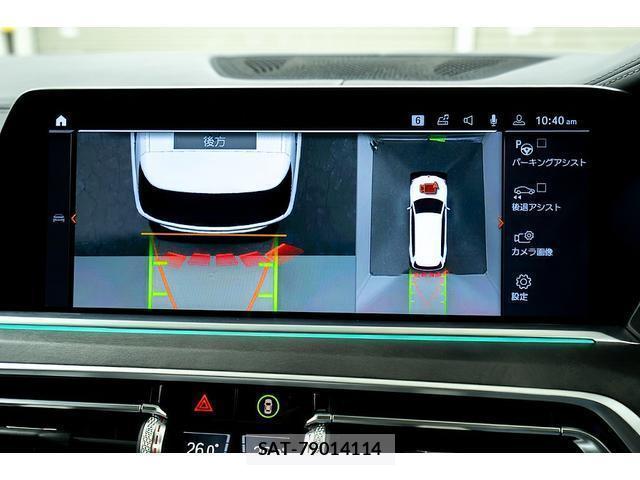 Bmw X7 2019-08 7807048-4