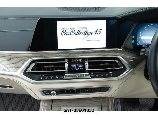 Bmw X7 2019-08 7807053-19