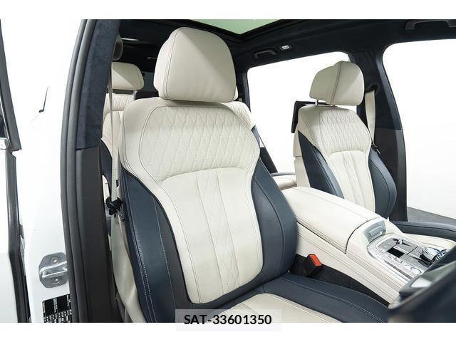 Bmw X7 2019-08 7807053-3