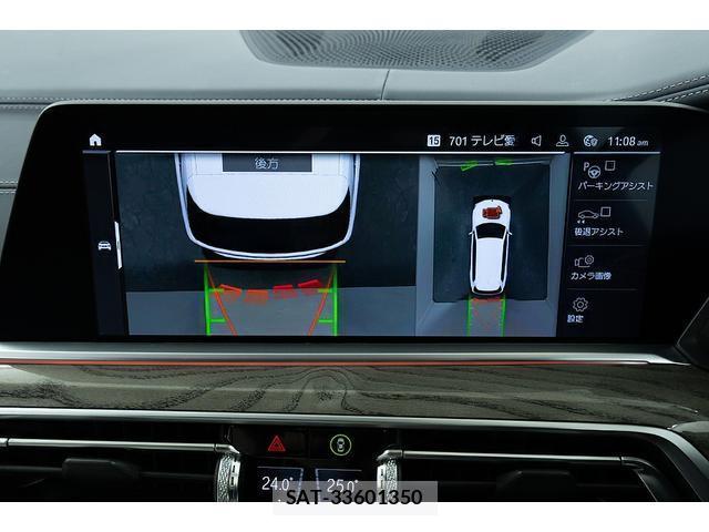 Bmw X7 2019-08 7807053-4