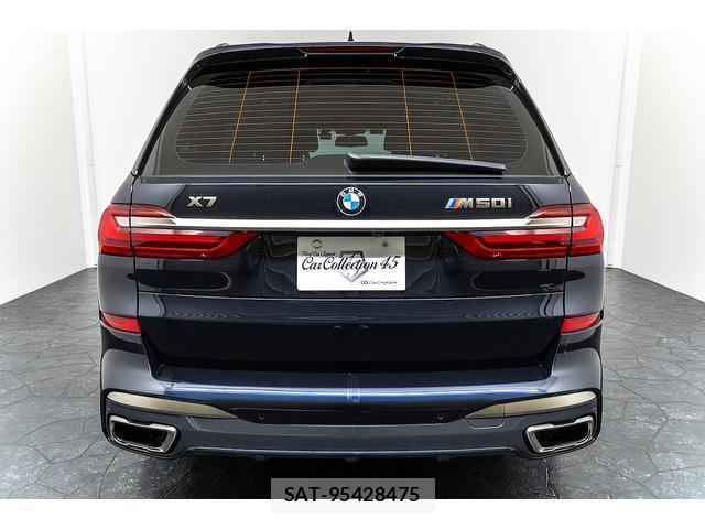Bmw X7 2020-08 7807066-1