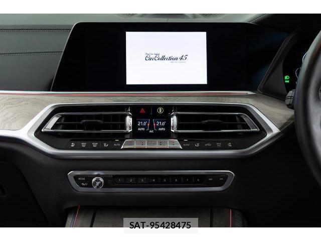 Bmw X7 2020-08 7807066-19