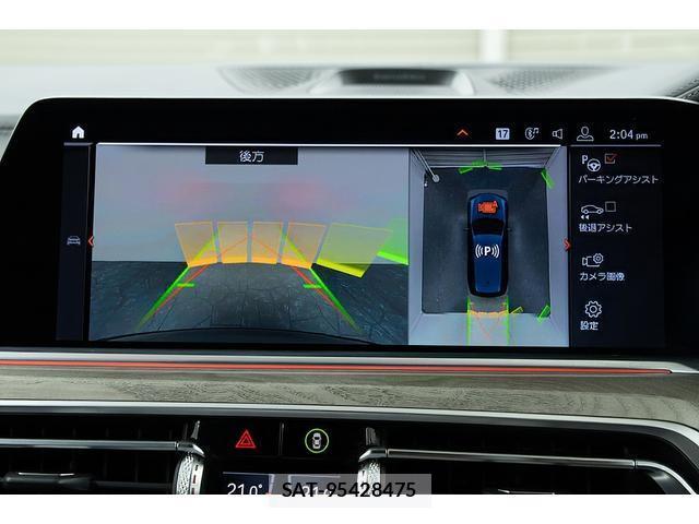 Bmw X7 2020-08 7807066-4