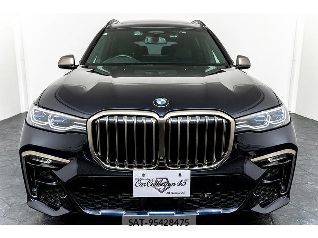 Bmw X7 2020-08 7807066-5