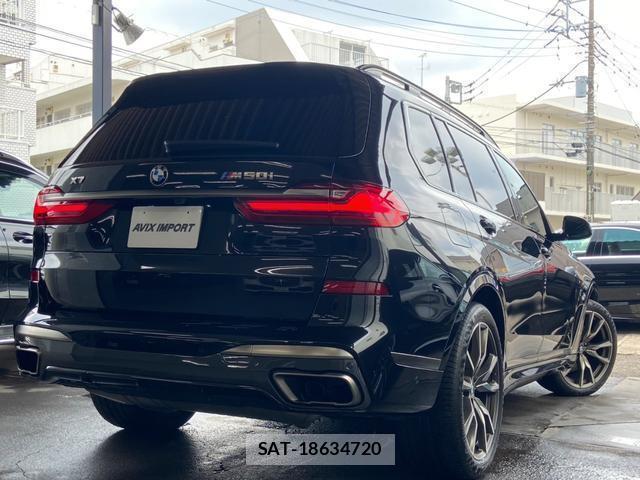 Bmw X7 2020-09 7809771-1