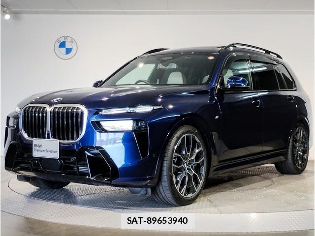 Bmw X7 2024-06 7810168-0