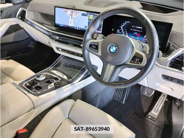 Bmw X7 2024-06 7810168-1