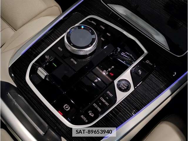 Bmw X7 2024-06 7810168-14