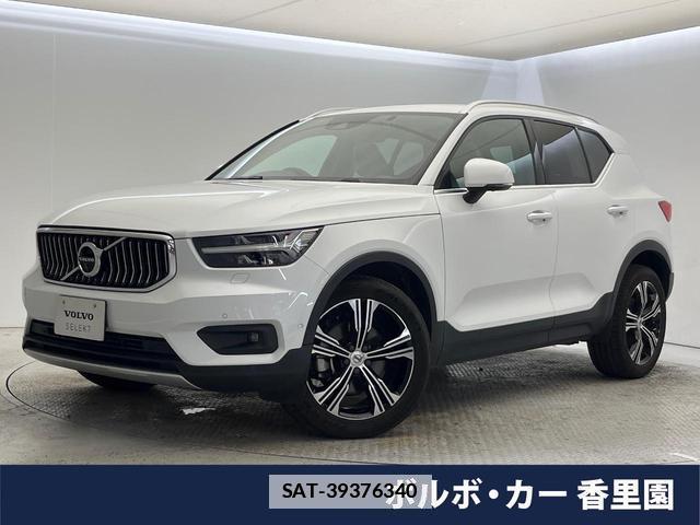 Volvo XC40 2019-08 7793594-0