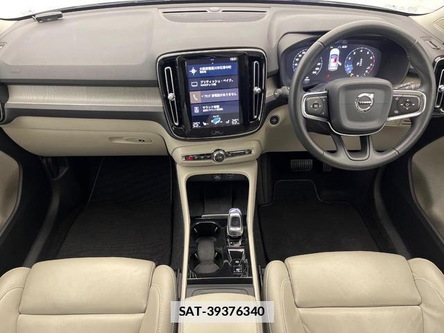 Volvo XC40 2019-08 7793594-1