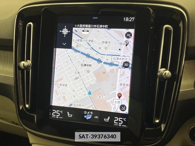 Volvo XC40 2019-08 7793594-5