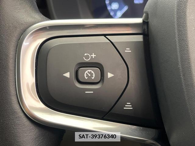 Volvo XC40 2019-08 7793594-9