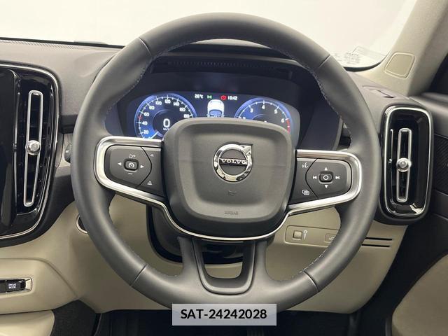 Volvo XC40 2021-12 7793595-10