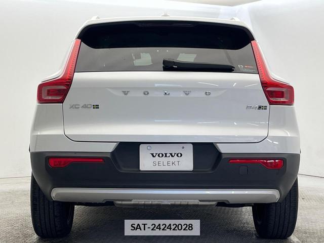 Volvo XC40 2021-12 7793595-19