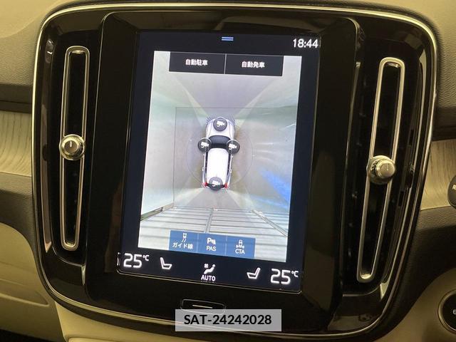Volvo XC40 2021-12 7793595-6