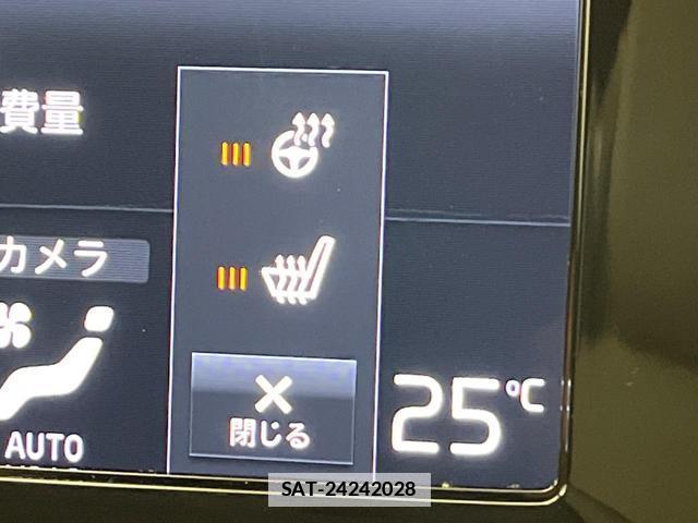 Volvo XC40 2021-12 7793595-8