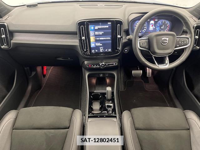 Volvo XC40 2021-03 7793596-1
