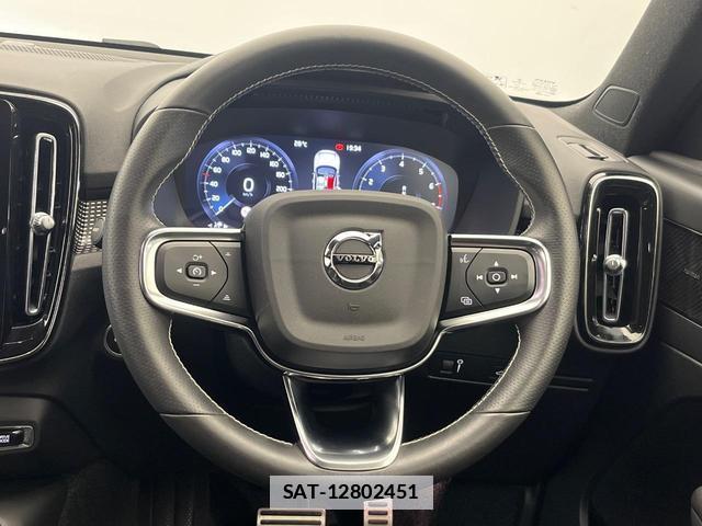 Volvo XC40 2021-03 7793596-10