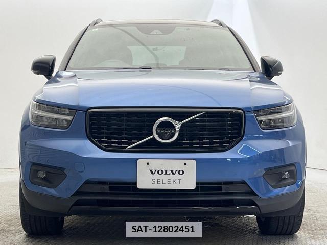 Volvo XC40 2021-03 7793596-16