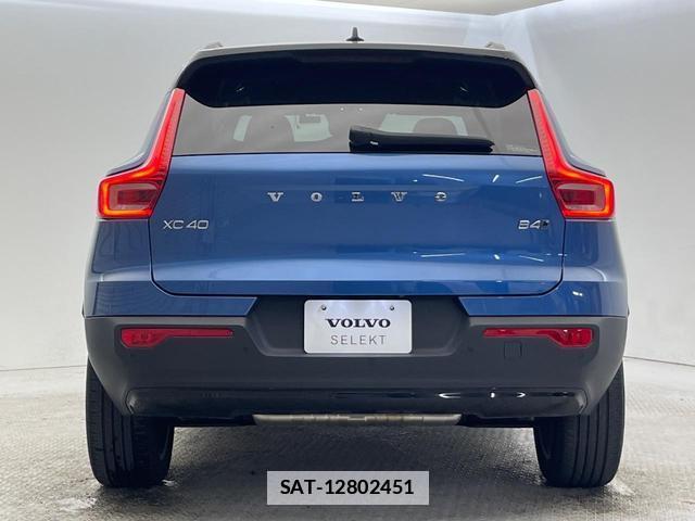 Volvo XC40 2021-03 7793596-19