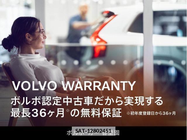 Volvo XC40 2021-03 7793596-2