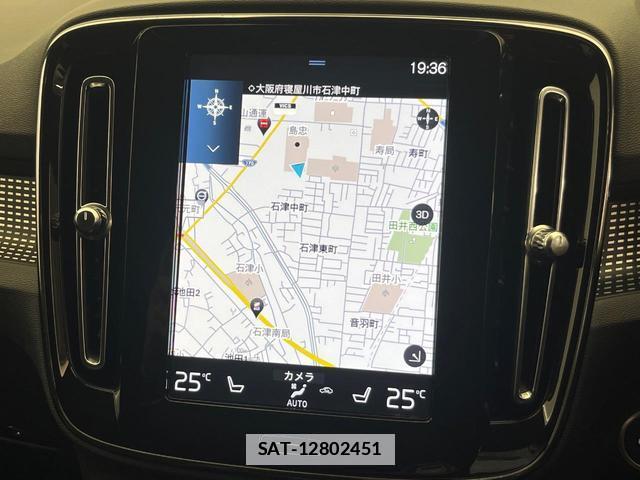 Volvo XC40 2021-03 7793596-6